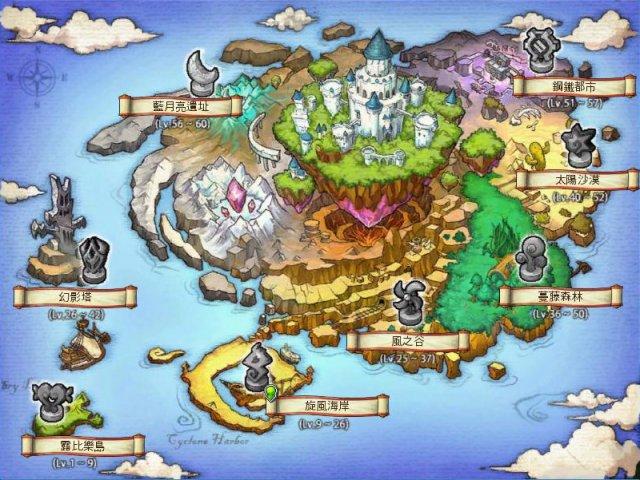 主公才是真绝色