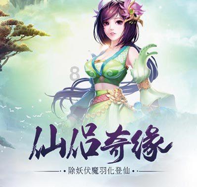 钻石开采者