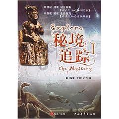 老旧废弃楼房逃脱5