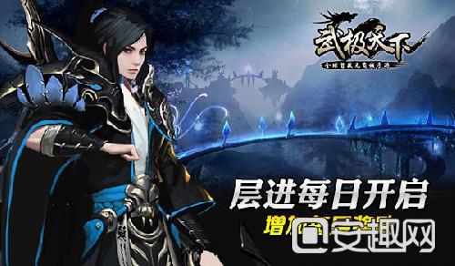 古墓丽影暗影