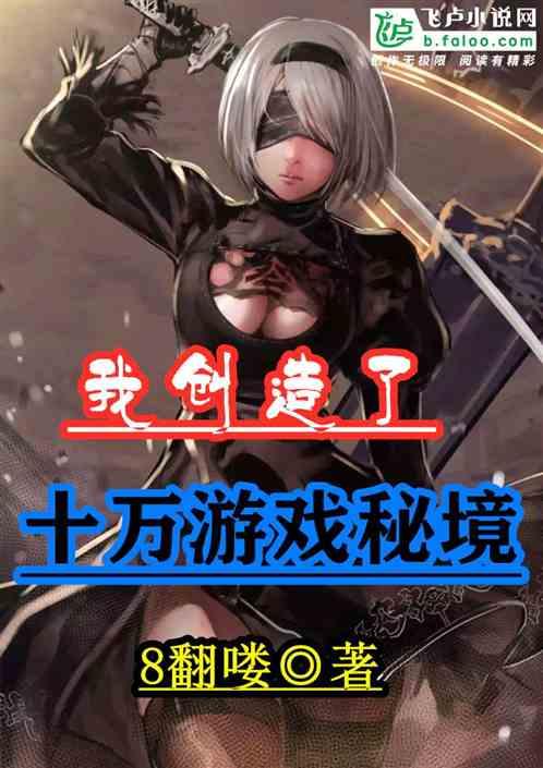 小摩:下调福耀玻璃(03606.HK)评级至“中性” 目标价降至34港元
