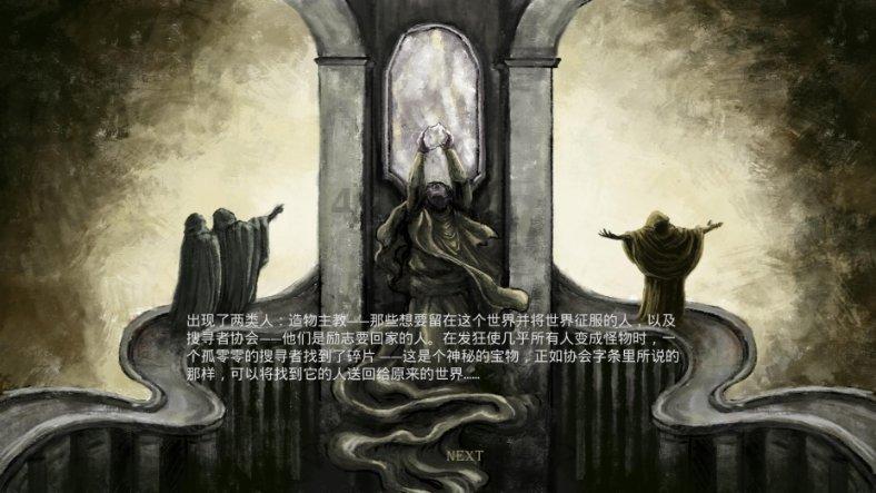 时尚太阳眼镜