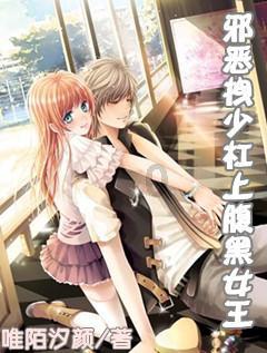 全民烧脑3去广告版
