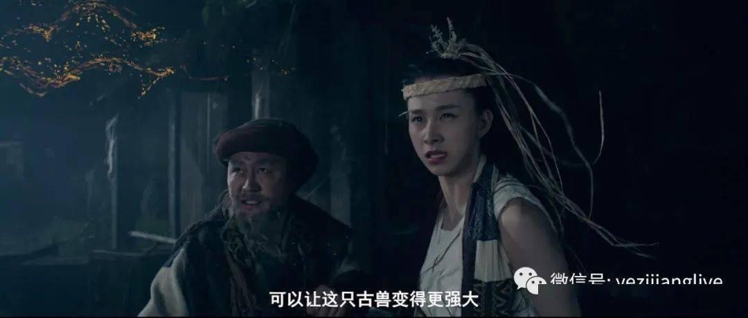 赵传称《繁花》未获其授权