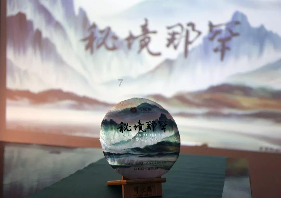 数学测试题