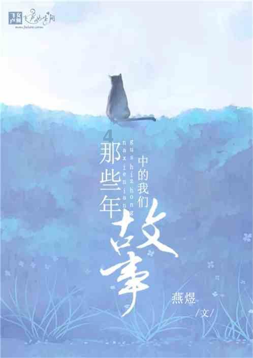 政府为什么要打压房价？游戏画面