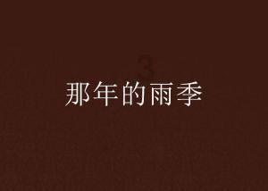 了解一个长方形的长和宽的比是7:3,如果长减少12厘米,宽增加16厘米,正好变成一个正方形,最新动态,尽在一个长方形的长和宽的比是7:3,如果长减少12厘米,宽增加16厘米,正好变成一个正方形,知识星球平台