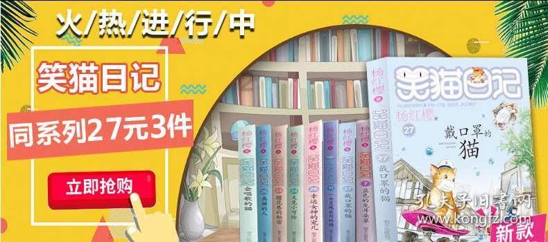 多肽固相合成中新手常犯的三个错误