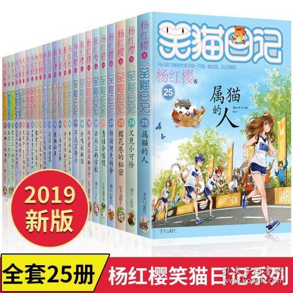 影视工厂