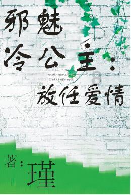 中国雇佣兵招聘网站游戏画面