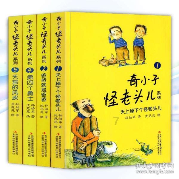 美图秀秀下载2023最新版