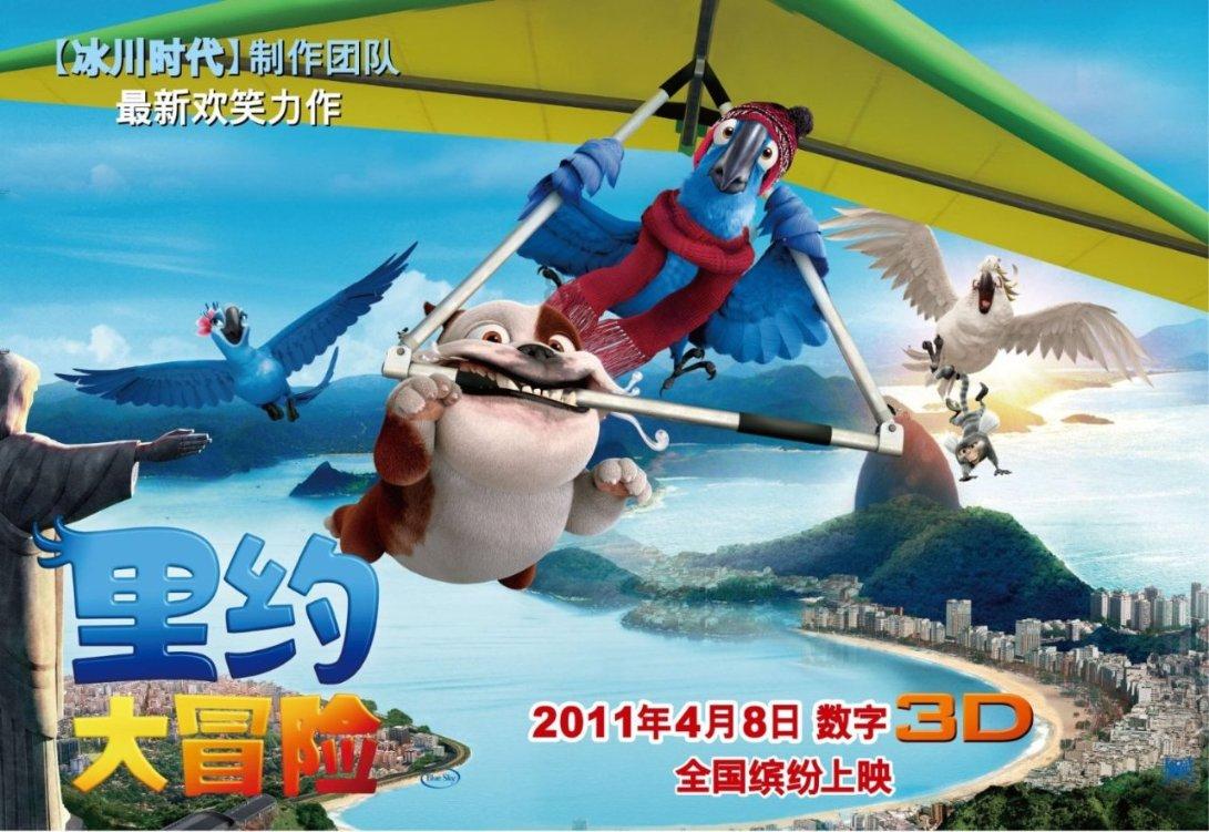 逃出郊外露营地