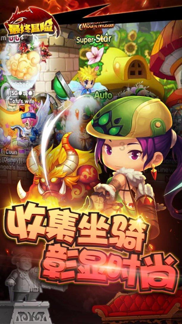 色度室逃生