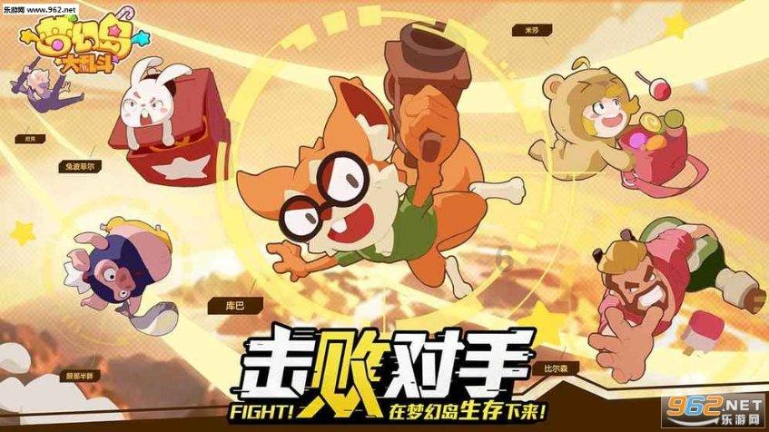 语文《古诗三首》，关于节日和习俗的古诗文学习，你应该知道游戏画面