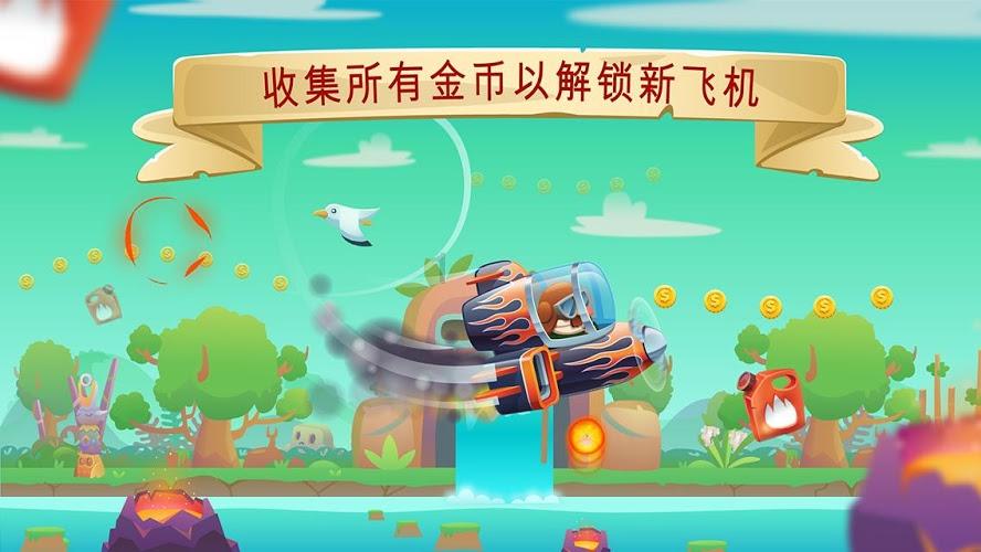 强奸罪要判多少年游戏画面