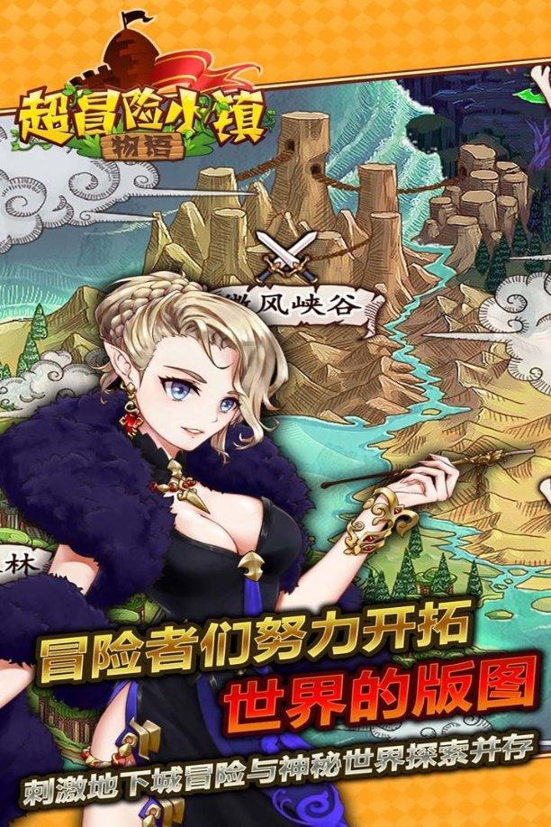 遗落的盒子