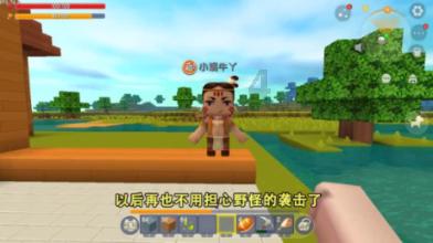 跟着麦片学拍照 | 临沂琅琊古城（外侧）怎么拍