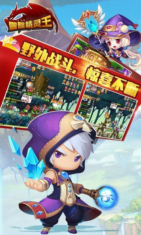 政府为什么要打压房价？游戏画面