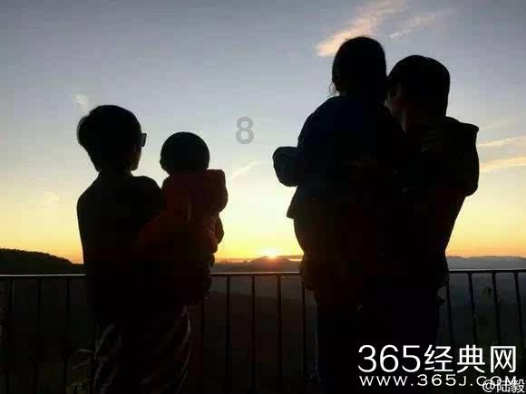 如何计算出椭球体积？游戏画面