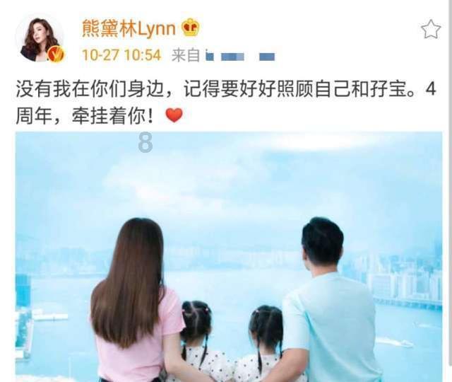 拯救精灵的土地7