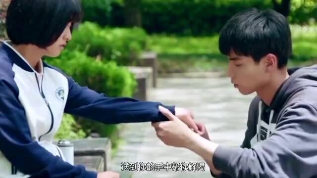 女生发12345怎么回复12345？游戏画面