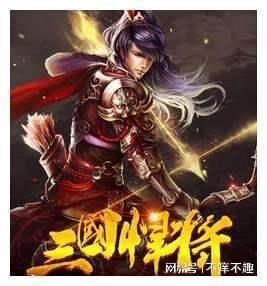 飞天吧小猪佩奇