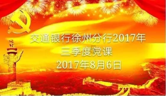 被蚊叮咬后，有哪些止痒方法？游戏画面