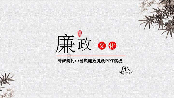 《临时劫案》：全体成员都废物？疯狂剧情曝光