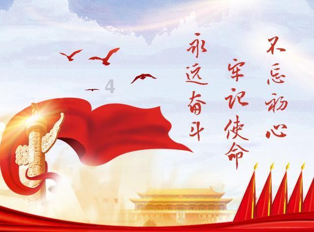 中海月朗苑小区有没有干洗店？游戏画面