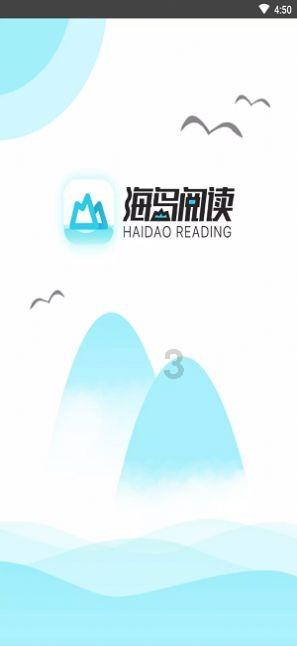 拿到夏令营 offer 和保研资格,是否一定能保研成功?还有哪些注意事项吗?-红迪网平台,分享互动乐趣