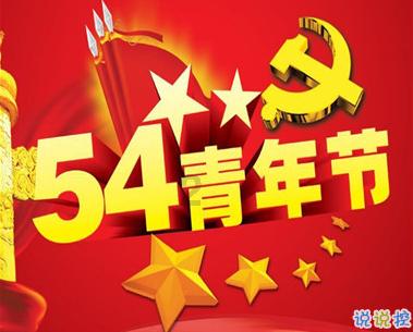 消除彩色点