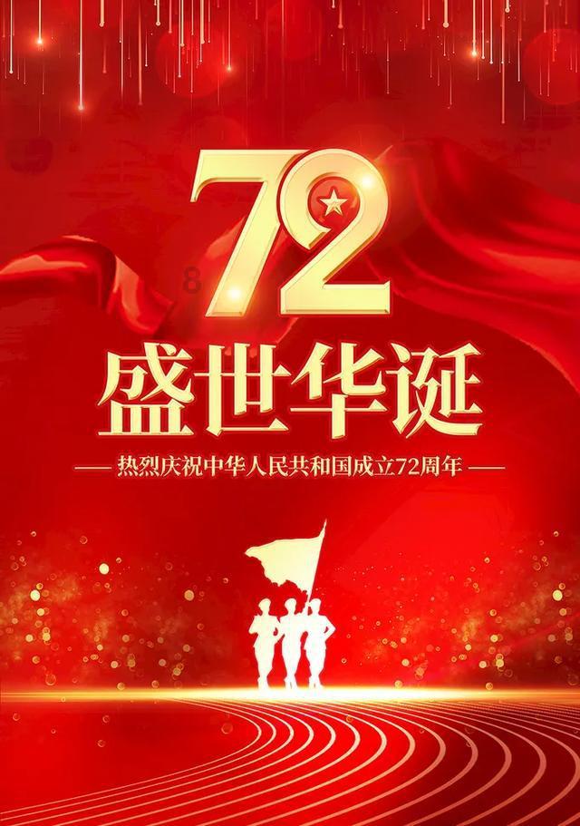 黄酒是健康养生酒吗？游戏画面