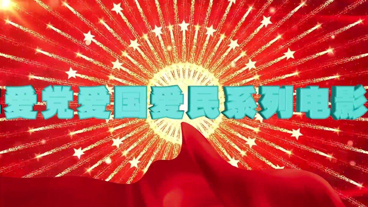 魏桥海外项目的10年“绿色之路”