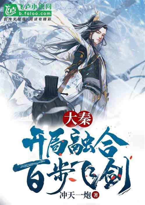 小公主大改造