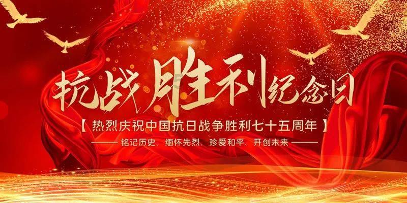 失落帝国的地图