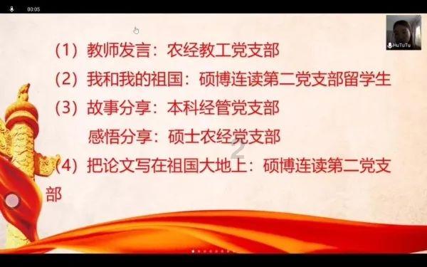 系带夏装