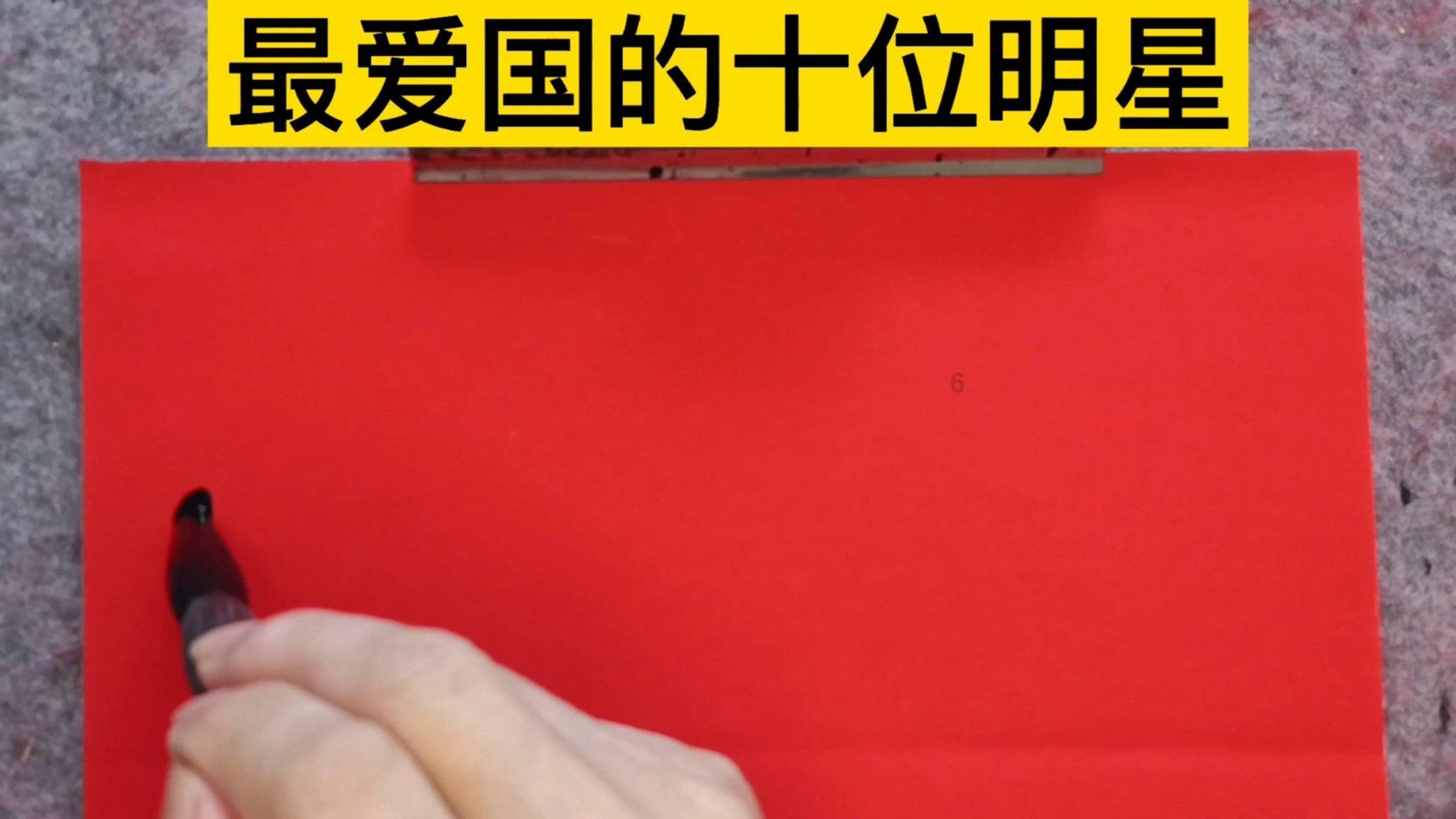 千昭词