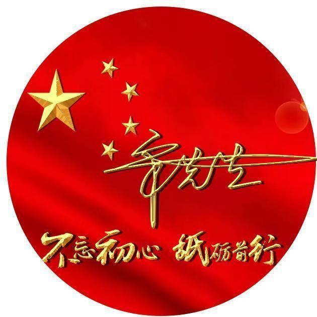 懒惰男孩拯救