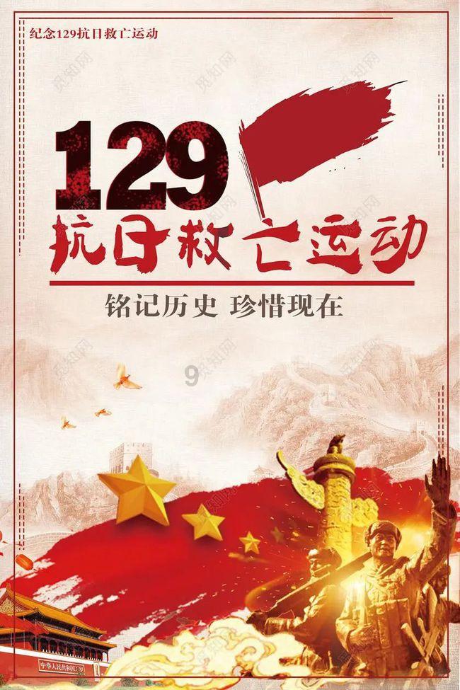 逃离空旷大街6