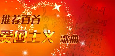 黄酒是健康养生酒吗？游戏画面
