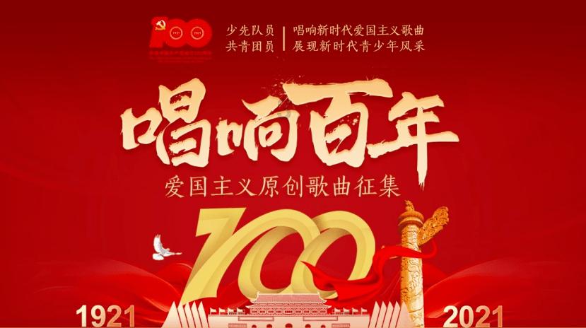 英雄之战中文版