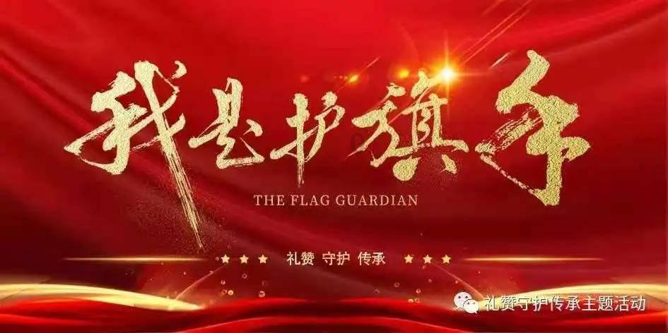 再次愚弄