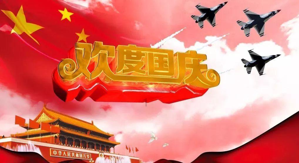 空中滑翔机