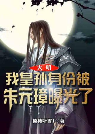 丈夫脾气不好怎么办?5招应对丈夫脾气不好的方法是什么？游戏画面