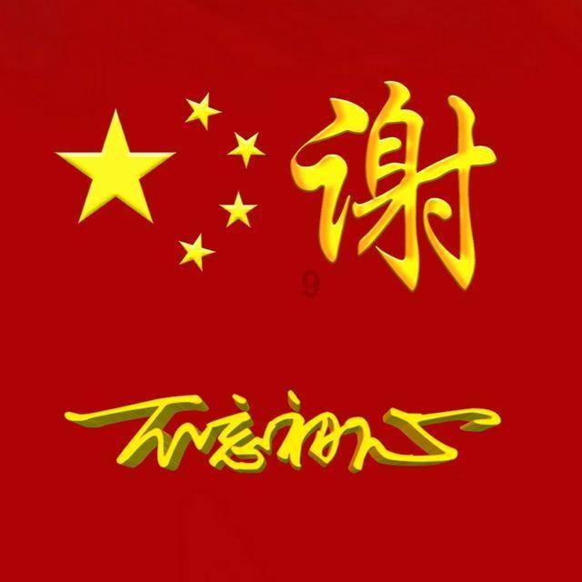 《逆水寒》带萌新领飞剑分铜钱活动玩法介绍