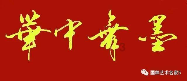 怎么样在word文档里锁定部分文字-专业红迪网平台