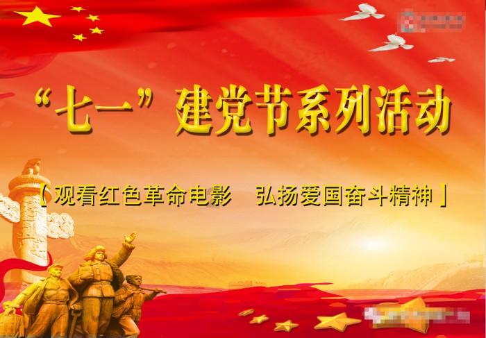 女生问：你有喜欢的人吗？游戏画面