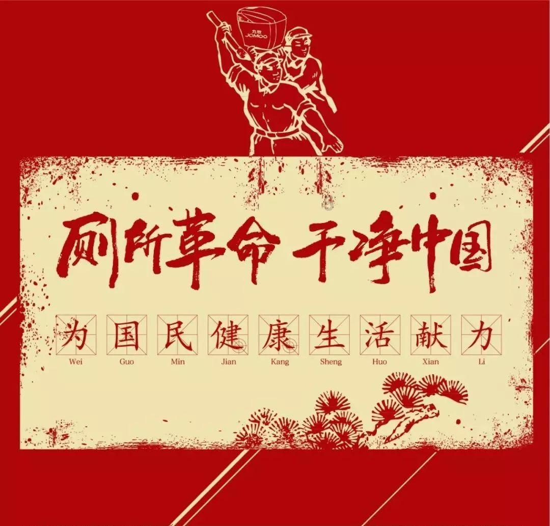 不会出征，过往糟糕的标准，利拉德不会参加世界杯