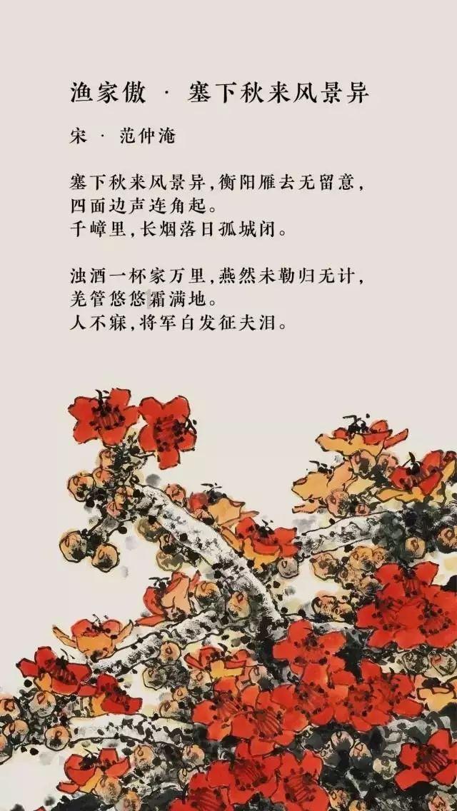 逃离幻想冰淇淋场