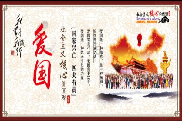 世纪之案
